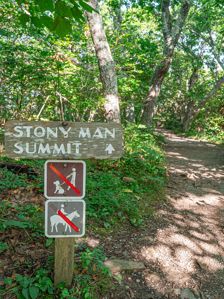 Stony Man Summit sign in Shenandoah National Park.